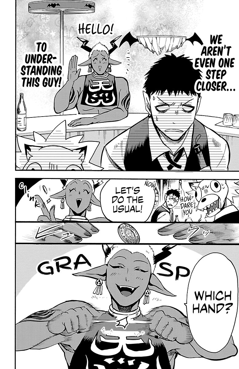 Welcome to Demon School! Iruma-kun, Chapter 106 image 04